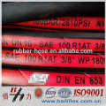 High Quality Hydraulic Rubber Hose R1,R2,R3,R4,R5,R6,R7,R8,R9,R12,R13,1SN,2SN,1ST,2ST,1SC,2SC,4SP,4SH in the industry